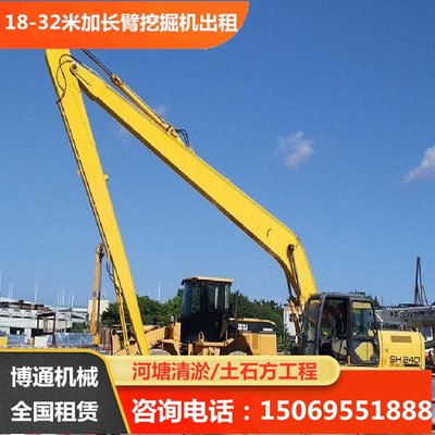 开封地区特种工程设备租赁服务全解析 船挖两用挖掘机、码头清理与特种勾机应用