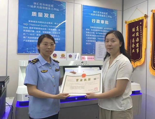 首照诞生！“小”窗口也能办“大”事——特种设备出租便利化改革纪实