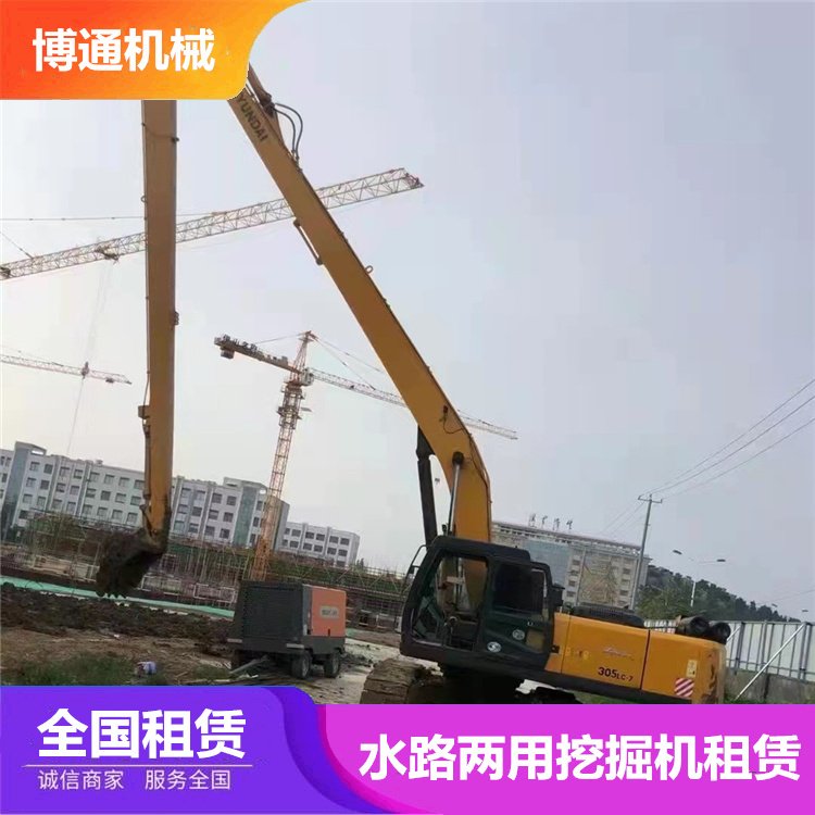 开封船挖两用挖掘机租赁 周边特种勾机设备出租 航海码头高低坡清理
